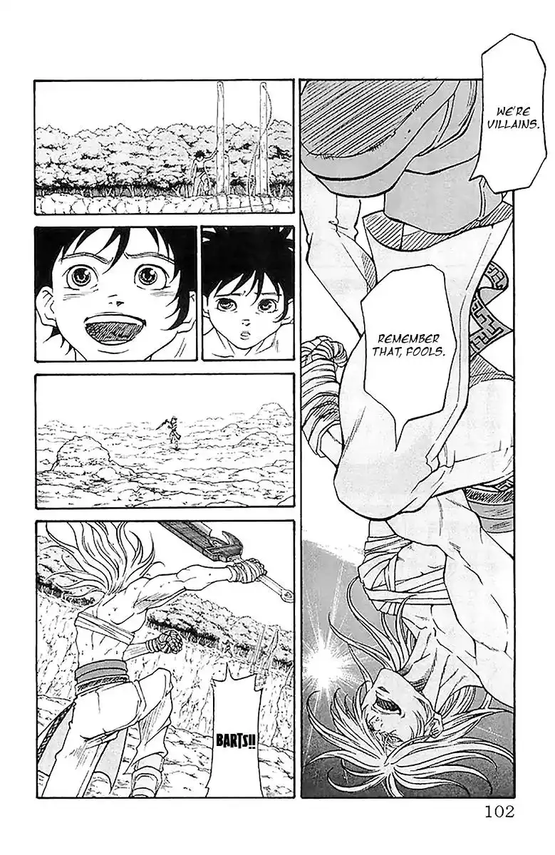 Full Ahead! Coco Chapter 209 16